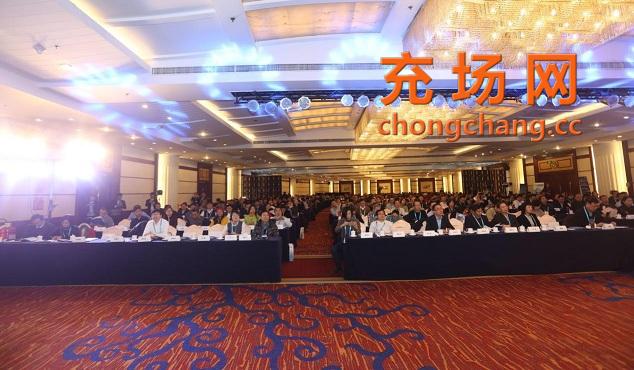 会议充场