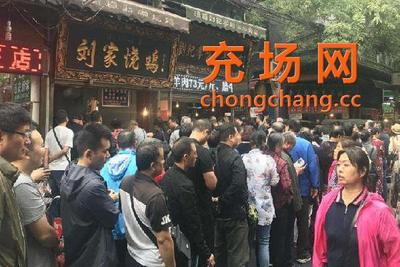 暖场冲人气