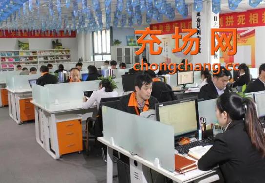 360截图20240304172851895.jpg