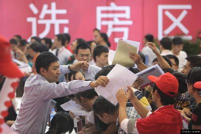 提供楼盘暖场充人气,房地产充场,看房团,楼盘暖场观众10-1500人