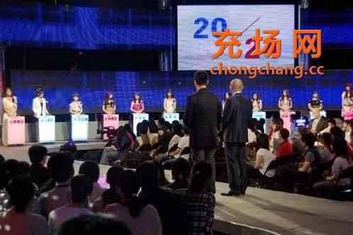 文章附图